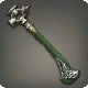 High Durium Lapidary Hammer