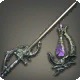 High Durium Rapier