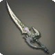 High Durium Sword