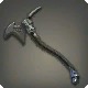 High Steel Hatchet
