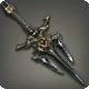 High Steel Main Gauches