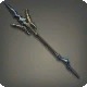 High Steel Trident