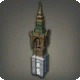 Highland Composite Chimney