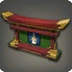 Hingan Placard (Nanpu)