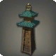 Hingan Watchtower (Mokuzo)