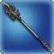 Inferno Harpoon