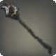 Ironwood Cane