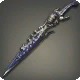 Manganese Bayonet