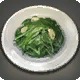 Mist Spinach Saute
