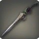 Mountain Chromite Bayonet