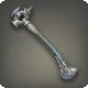 Mountain Chromite Lapidary Hammer