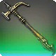 Nightsteel Lapidary Hammer