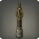 Oasis Rounded Chimney