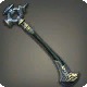 Palladium Texture Hammer