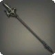 Palm Halberd