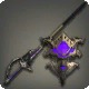 Phrygian Hanger