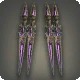 Phrygian Wings