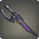 Ra'Kaznar Daggers