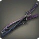 Ra'Kaznar Samurai Blade