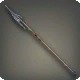 Rarefied Ceiba Spear