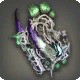 Rarefied Gajaskin Codex