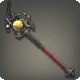 Rarefied Hardsilver Pole