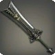 Rarefied High Steel Guillotine