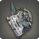 Rarefied Loboskin Grimoire