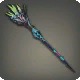 Rarefied Pine Cane