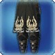 Replica Allagan Breeches of Casting