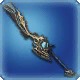 Replica Allagan Guillotine