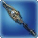 Replica Allagan Scepter