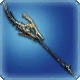 Replica Allagan Spear