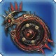 Replica High Allagan Star Globe