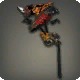 Replica Sky Rat Harness of Striking