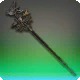 Rinascita Cane