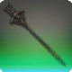Rinascita Rod