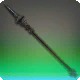 Rinascita Spear