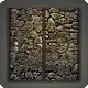 Rough Stone Interior Wall