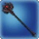Rubellux Cane