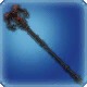 Rubellux Rod