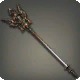 Sandteak Cane