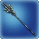 Seiryu's Sanctified Lance