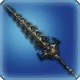 Seiryu's Sanctified Spine