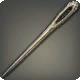 Silver Needle