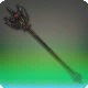 Silvergrace Rod