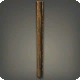 Simple Hingan Pillar