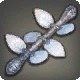Skyfish