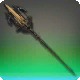 Skystrider