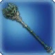 Smaragdine Rod